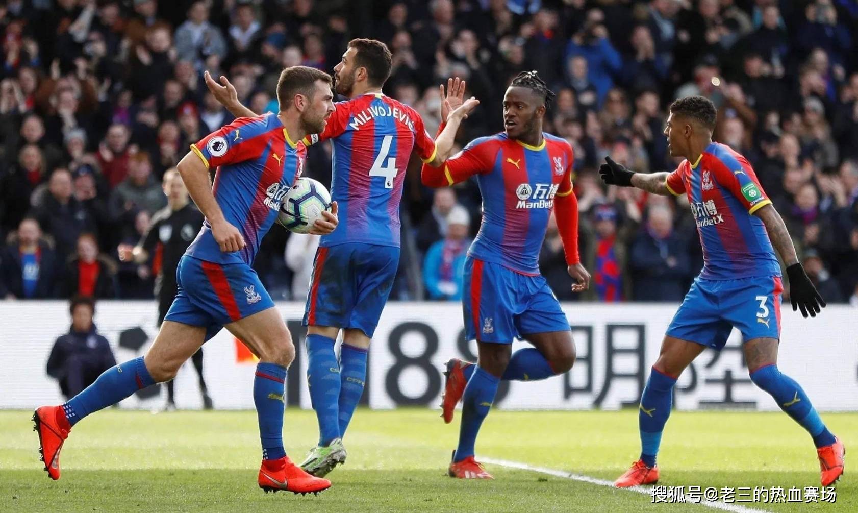 重要转折点 重要转折点